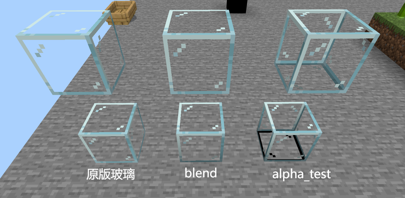 alpha_test_1