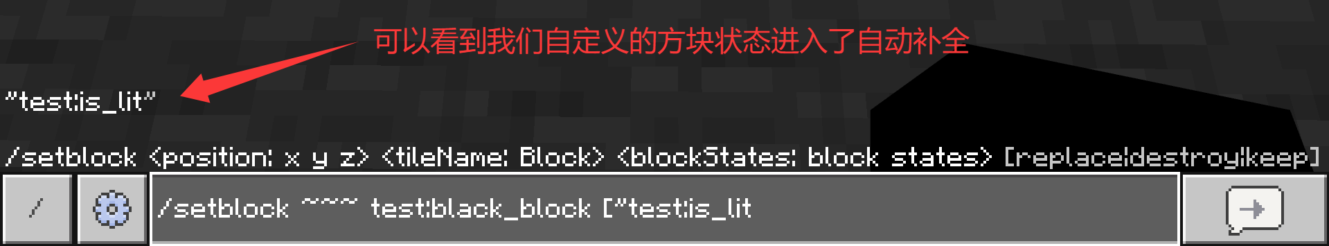 block_permutation_1