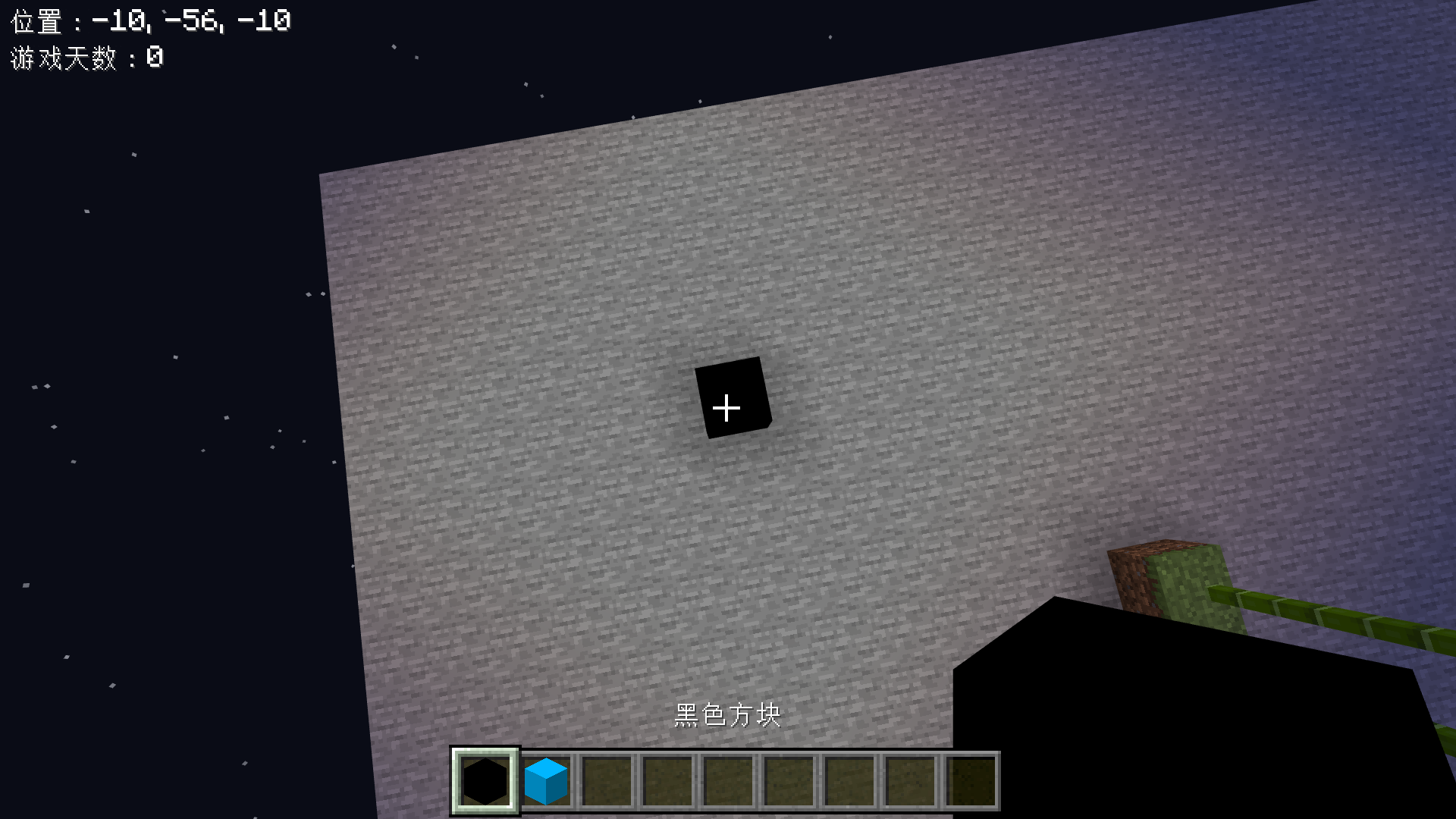 block_permutation_2