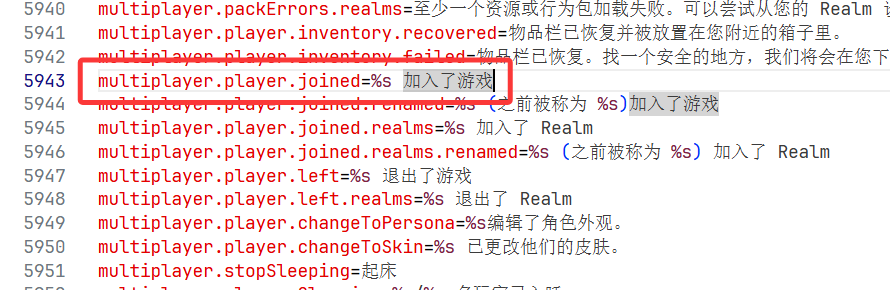 command_3