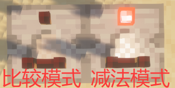 comparator_2