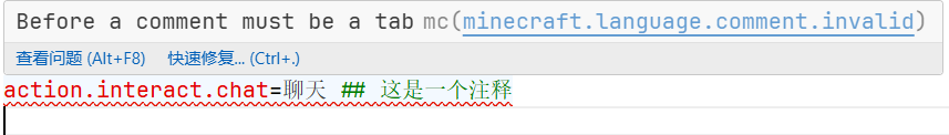 error_2