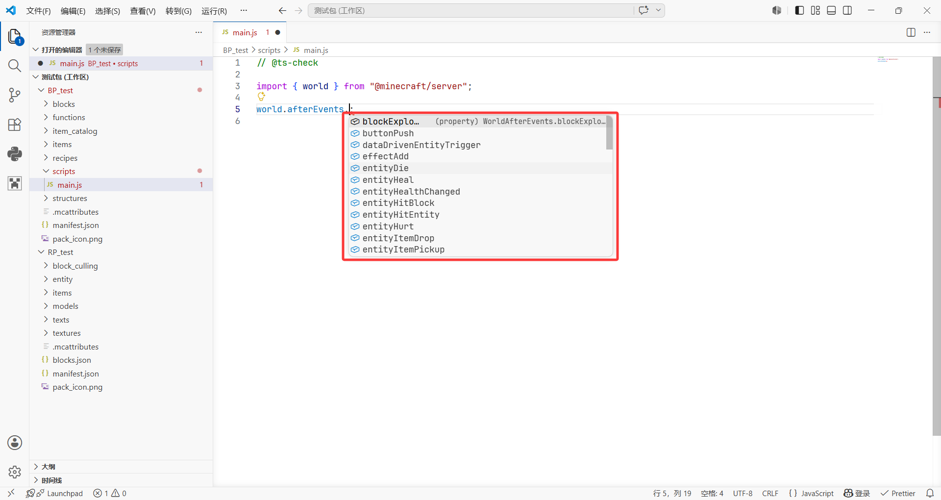 first_program_1