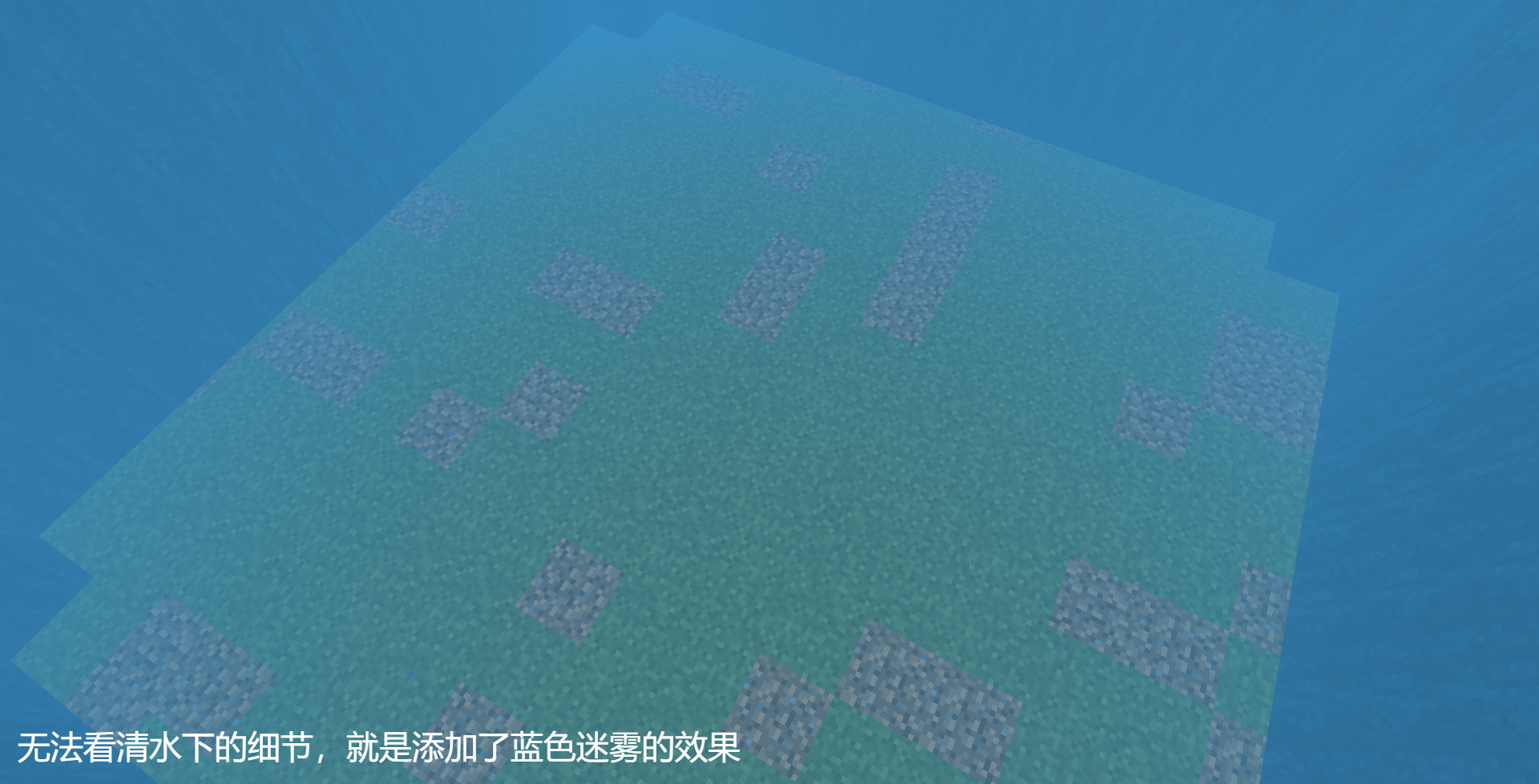 fog_2