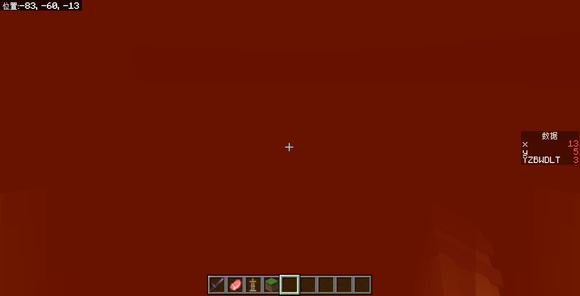 fog_3