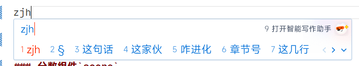 format_code_1