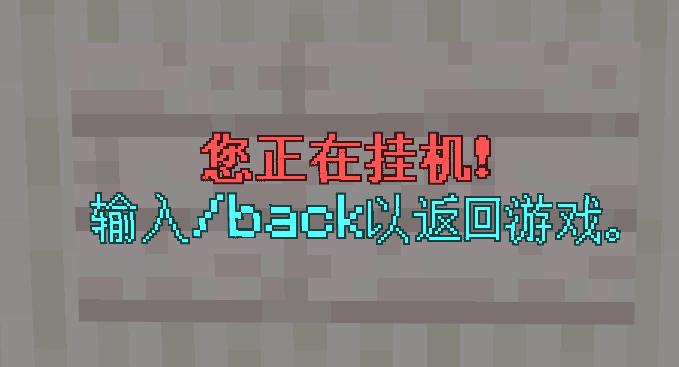 format_code_3