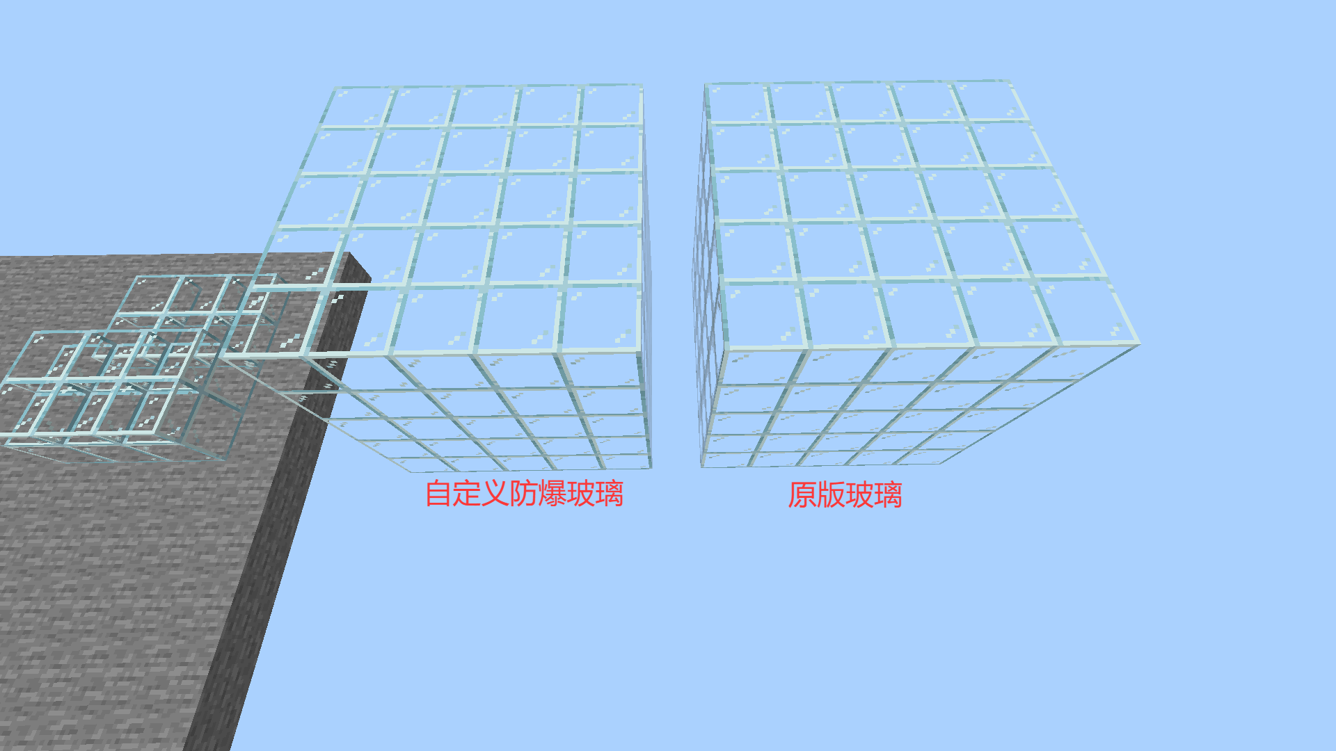 glass_1
