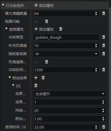 mcs_10
