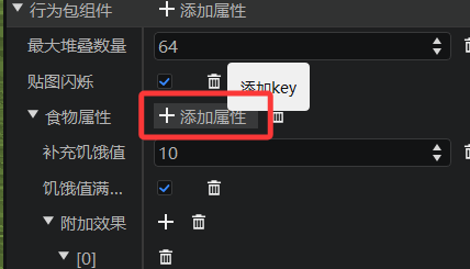 mcs_9