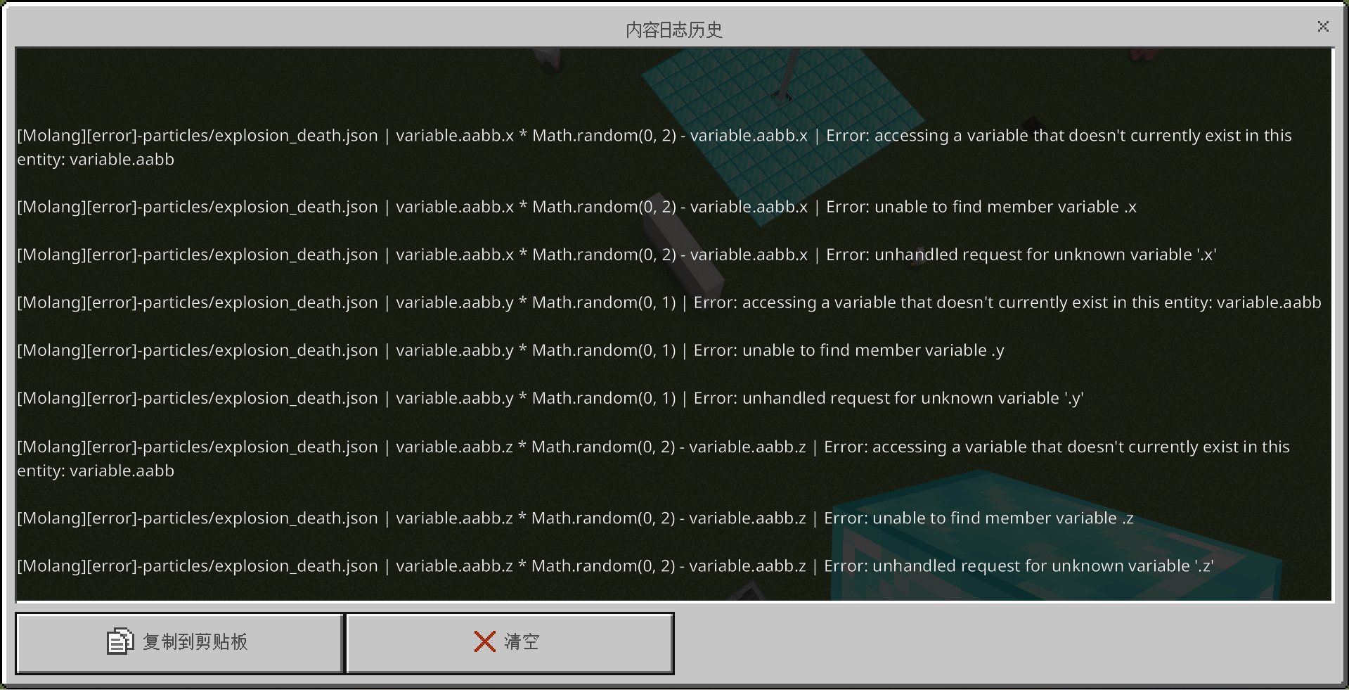particle_2