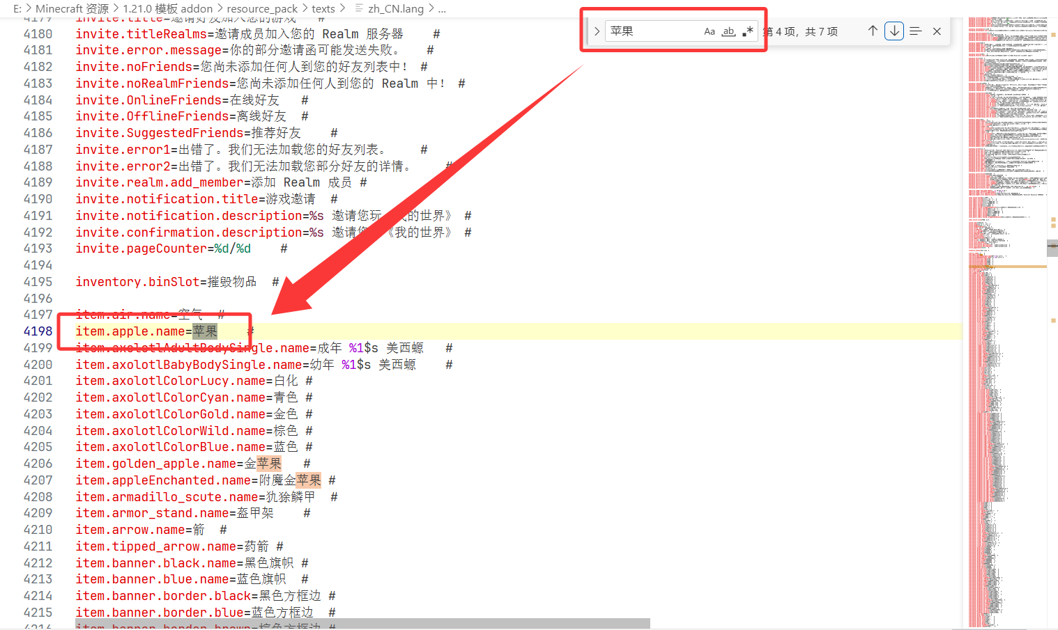 search_1