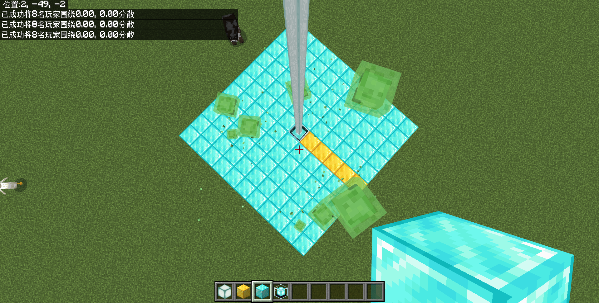 spreadplayers_1