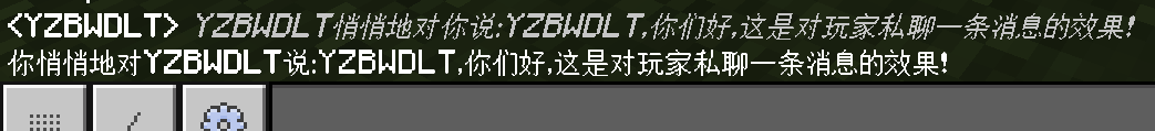 tell_1