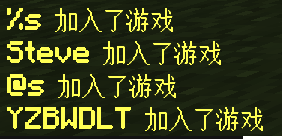 tellraw_8