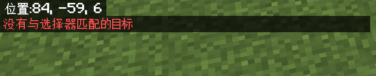 传送sheep玩家