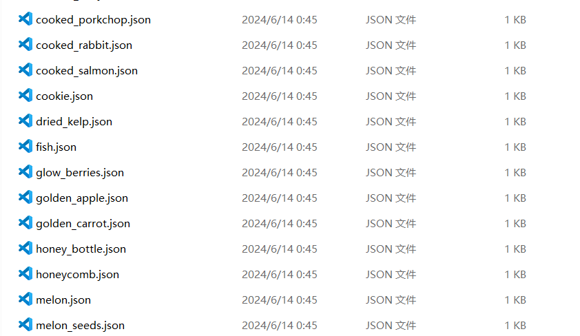 vanilla_and_data_driven_1