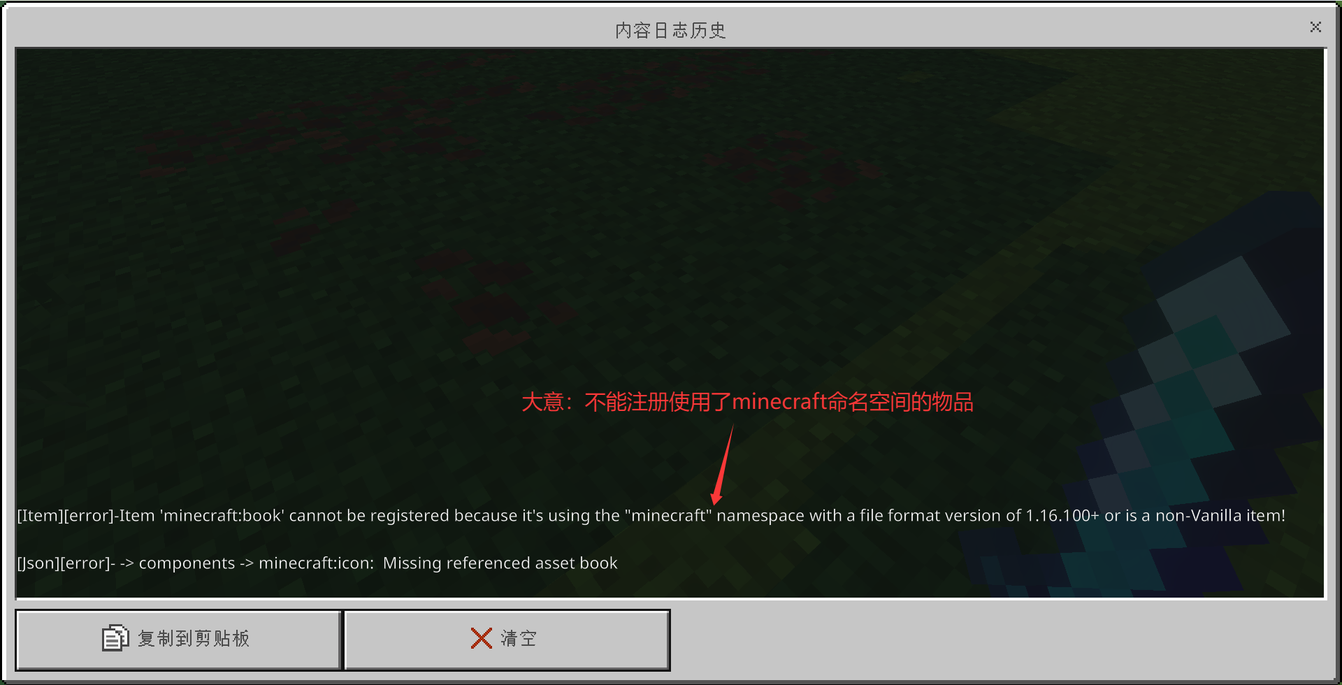 vanilla_and_data_driven_2